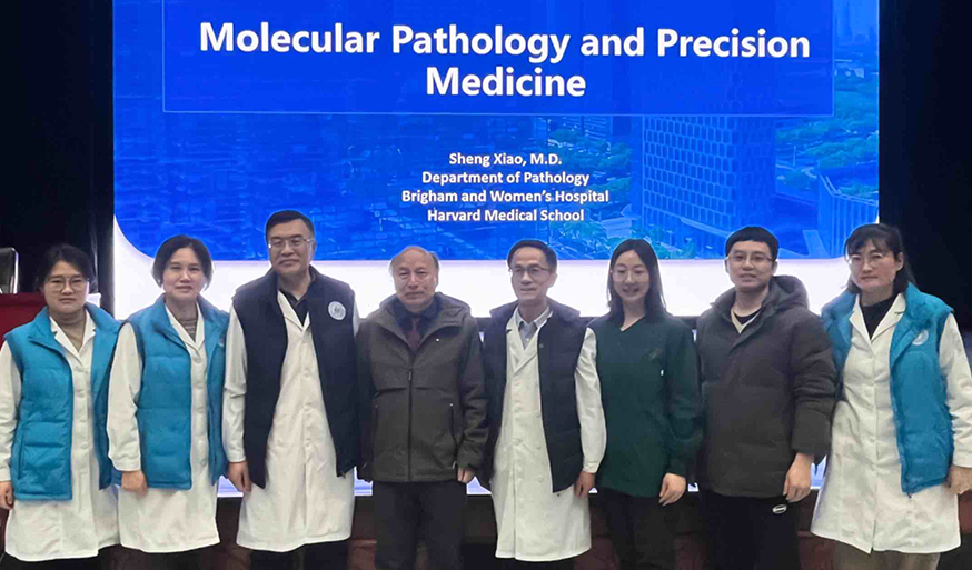苏州精准首席医学官肖晟教授受邀赴京进行学术报告