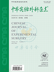 苏州大学第二附属医院甲乳外科等①与苏州精准医疗科技②合作报道了应用二代测序技术对甲状腺乳头状癌突变基因谱及临床特征相关性的研究，文章发表在中华实验外科杂志。